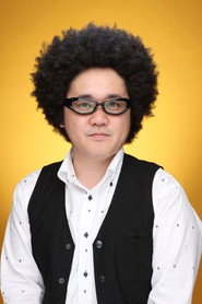 Фото: Riki Kitazawa