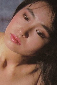 Фото: Megumi Ishihara