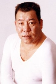 Фото: Lee Siu-Kay