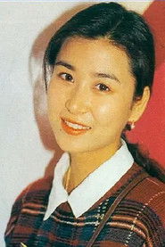 Фото: Jacqueline Ng Suet-Man