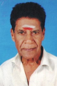 Фото: T. K. S. Natarajan