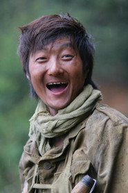Photo of Wang Dazhi