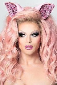 Фото: Willam Belli