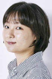 Фото: Jeong Ga-young