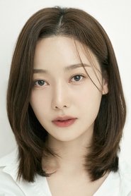 Photo of Jin So-yeon