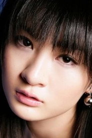Фото: Mayu Mitsui
