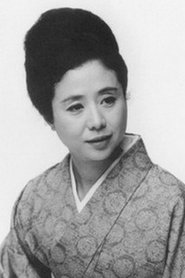 Фото: Nobuko Otowa