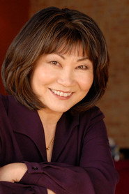 Photo of Cheryl Hamada