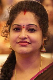 Фото: Raasi