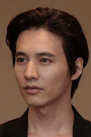 Фото: Won Bin