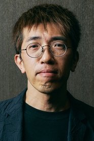 Фото: Tetsuro Araki