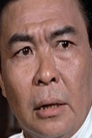 Photo of Tang Ti