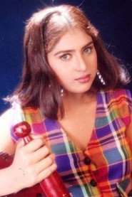 Фото: Rajashree