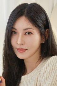 Фото: Kim So-yeon