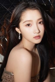 Photo of Guan Xiaotong
