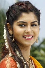 Фото: Upasana Rai