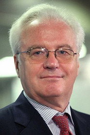 Фото: Vitaly Churkin