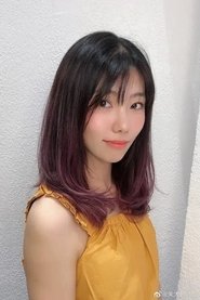 Фото: Zhu Jing