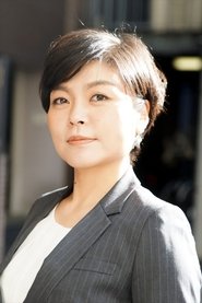 Фото: Yukari Toyoshima