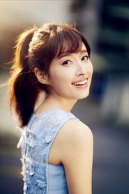 Photo of Chie Tanaka