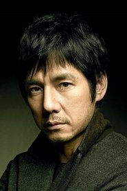Фото: Hidetoshi Nishijima