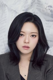 Фото: JEONGYEON