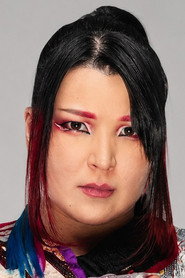 Фото: Hikaru Shida