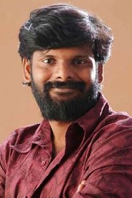 Фото: Ganja Karuppu