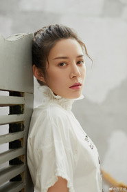 Photo of Fan Ziqi