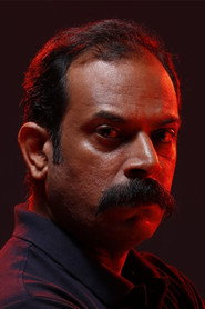Фото: Bilas Chandrahasan Nair