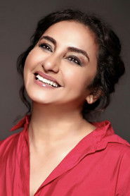 Фото: Divya Dutta