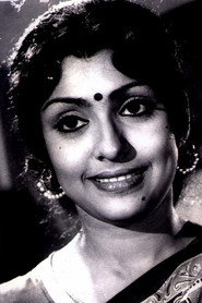 Фото: Sujatha