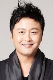 Фото: Gong Hyung-jin
