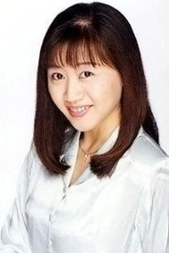 Фото: Yumi Touma