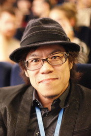 Фото: Keiichi Sato