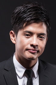 Photo of Byron Pang