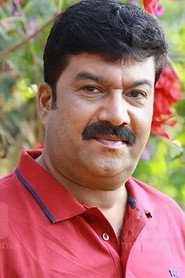 Фото: Baiju V.K.