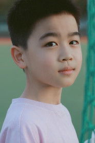 Photo of Finn Han