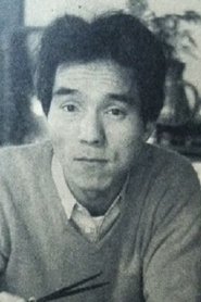 Фото: Jūkichi Uno