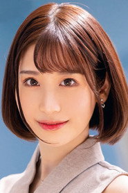 Фото: Emi Nishino