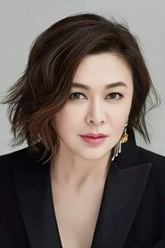 Фото: Rosamund Kwan Chi-Lam