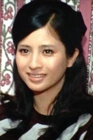 Фото: Chieko Matsubara