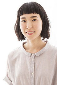 Фото: Shiho Sasaki