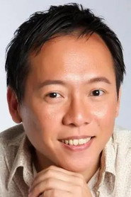 Фото: Alan Tan