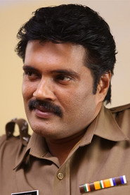Фото: Ranjith