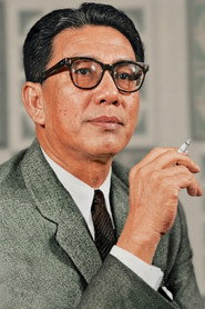 Photo of Haji Mahadi