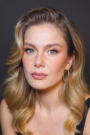 Фото: Burcu Biricik