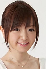 Фото: Asami Konno