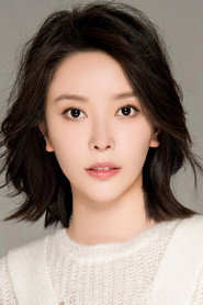 Photo of Lin Cheng
