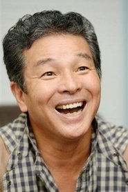 Фото: Isao Bitō